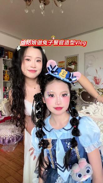 12岁的她第一次穿洛丽塔,还是她最爱的兔子警官,这个六一她一定很开心吧😊#儿童节汇演