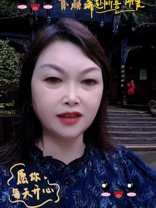 #旅游让生活更美好 青城山来打卡了吧