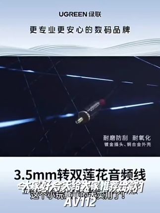 视频封面