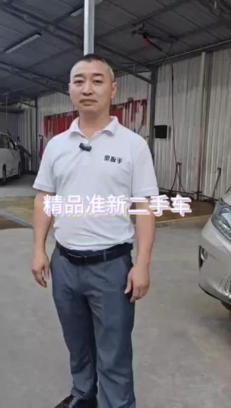 准新车,比亚迪海狮05#柬埔寨#二手车#海外