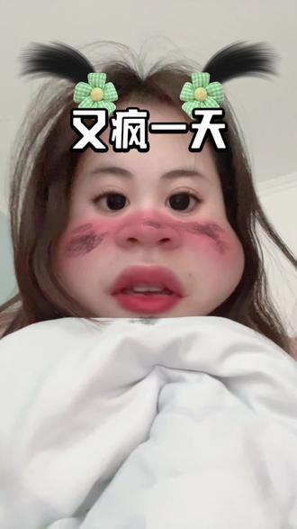 谁再说喜欢看双轨就是🐟粉丝的给我叉出去!我爱的是靳朝是何与!!#我服了 #双轨 #何与 #靳朝 #赵露思