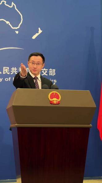 关于高市早苗的夸张的神态
#高市早苗