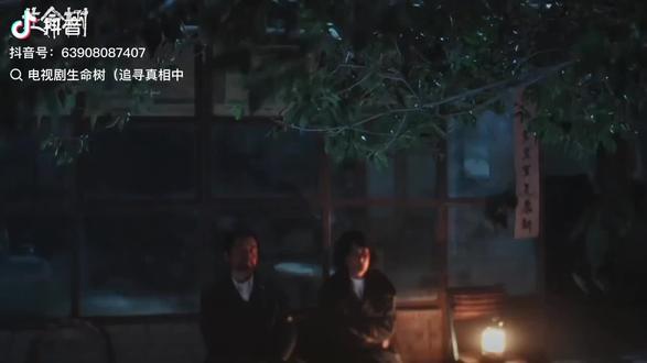 #喜欢白菊 这个角色杨紫生命树一路长虹