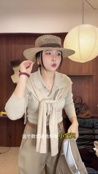 【黒美式专属】卡其色西装裤垂坠感老钱风2026春季巨好看百搭的裤子#休闲裤推荐 #轻熟风穿搭 #气质穿搭 #日常搭配 #裤子分享