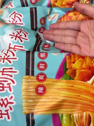 #螺蛳粉 #螺蛳粉推荐 #速食螺蛳粉