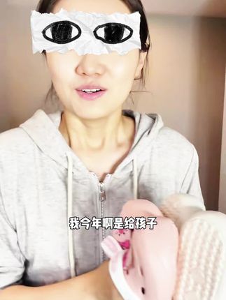 儿童拖鞋#洞洞鞋 #拖鞋 #儿童凉拖鞋 #每日分享
