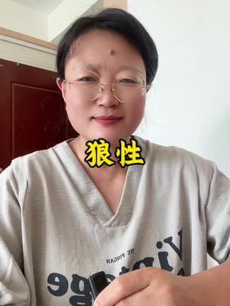 #情感共鸣人生感悟 #口播短视频