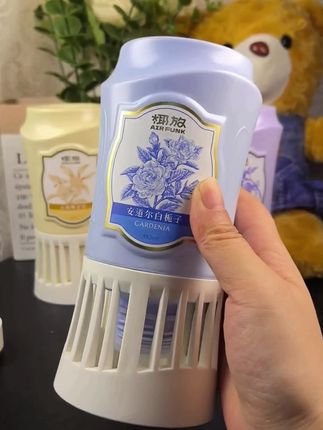 都说啦800遍了!这个香薰要到着放,整个家都是高级的香味#香薰#亲测分享#提升幸福感好物