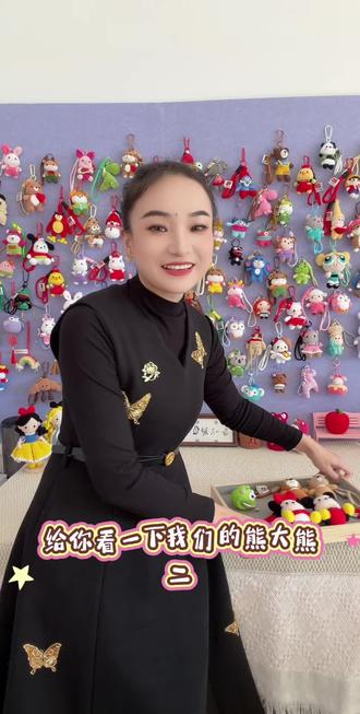 手工钩织包包挂件 #手工钩织成品挂件#毛线编织玩偶挂件#手工钩织包包挂件