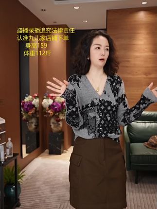 #现代古风服饰 #国风元素服饰 #好好爱自己❤️