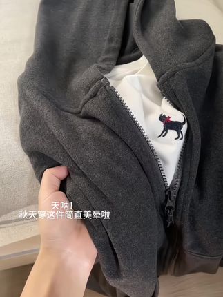 #高级感穿搭 #氛围穿搭 #日常通勤穿搭 #慵懒风穿搭 #每日穿搭