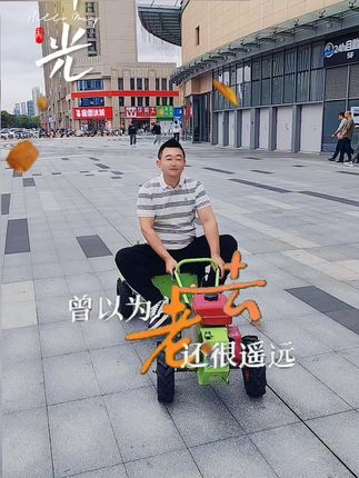 小时候没玩过的要尝试下,不留遗憾