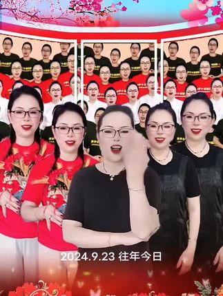 老铁,你好起来啦#非常感谢亲友们的一路支持和陪伴 #感恩遇见感谢有你#杨姐手势舞#往年的今日 #满满的回忆@华姐正能量