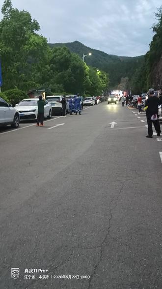 我的拍摄,2026凯乐石巴图鲁100公里越野赛(关门山)鸣枪起跑,2026年5月22⽇晚7点起跑