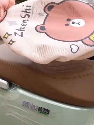 电动电瓶车坐垫套夏季防晒透气隔热雅迪爱玛台铃小刀专用一体车座
