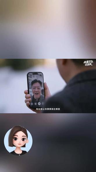 用知识图谱,串联文明密码#豆包 #豆包app #豆包浦东美术馆 #刘擎