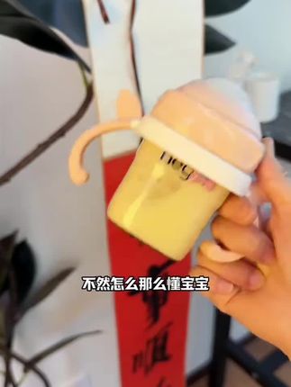 宝妈推荐!奶瓶加上这套配件又能用上好几年,而且现在还包邮哦!#奶瓶配件 #赫根奶瓶