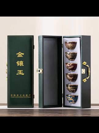 金镶玉如意杯盏套装陶瓷复古高档手工#盏茶#盏杯品茗杯#主人杯#礼盒装#礼物