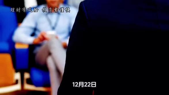 三花智控2025年净利增速重回双位数!机器人业务成新增长引擎 #三花智控 #三花智控股票 #三花智控业绩