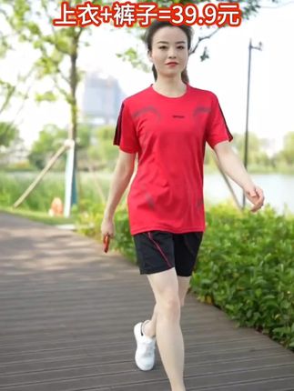 #运动套装 #源头实力厂家 #质量杠杠的好 #国货之光 #谁穿谁好看