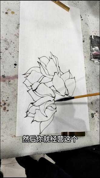 画玉兰——凝香画苑课实录#传统#中国画#热门