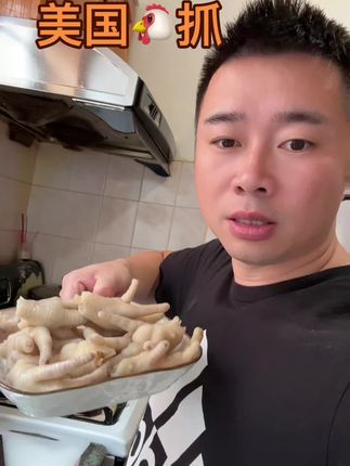 @@小郭看美国汀若贸易
