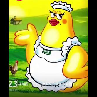 今天讨论一下福瑞圈#福瑞