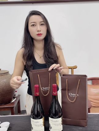 等了好久厂家终于有活动了、太给力了#好喝不贵 #超便宜超划算 #送礼佳品