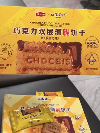 吃不够!根本吃不够!#好吃到停不下来 #妈呀太香了 #办公室零食 #巧兮兮
