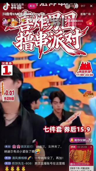 优秀的孩子离不开优秀父母才二十一岁
纳迪尔太棒了一天看多少遍啊!哈哈