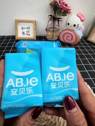 #好物推荐🔥 湿纸给家里孩子备起来,拿出门太方便了!#生活必备 #纸巾 #湿纸