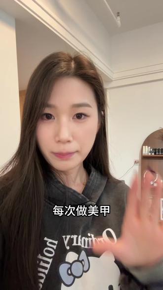 各位小主,请查收过年美甲搜图秘籍#美甲 #郑州美甲 #一分钟干货教学 #美甲款式 #美甲vlog