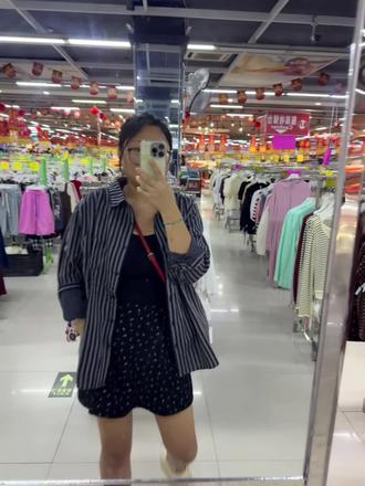 爱你老己,明年更好#孙千 #爱你老己是什么意思 #明年会更好