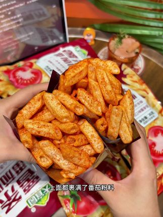 这价6大包番茄薯条大羊毛~~每包份量都是足足的!每根都裹满了番茄粉料!咸香咸香!酥酥脆脆!追剧炫太爽了!#零食 #吃货 #追剧零食 #妈呀太香了 #超便宜超划算