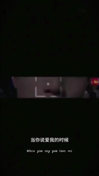 baby🐲考古系列—005#王培延