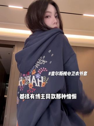 经典的品牌刺绣搭配背后大片印花 亮眼又松弛#慵懒风穿搭 #外套穿搭 #秋冬穿搭 #情侣同款 #明星同款