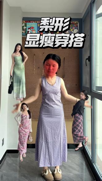 显瘦10斤的微胖姐妹裙子#时尚穿搭分享 #测评穿搭 #胖女孩穿搭 #女装测评 #夏季甜美风格