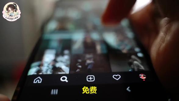 免费不是馅饼 #认知觉醒 #认知升级 #心理学 #个人成长#消费陷阱
阿明盯着手机屏幕,满200减100的弹窗跳出来,他眼神一亮,手指滑动,把洗发水、零食、纸巾一样样加进购物车。