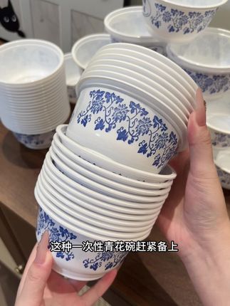 不想洗碗的,你就赶紧囤这个一次性碗,质量超级好,用完就扔#一次性碗 #不想洗碗 #好物推荐🔥 #种草