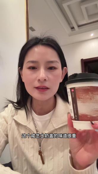 霸王茶姬 新品 归云南 云卷松风#奶茶一杯快乐加倍 #霸王茶姬 #霸王茶姬新品 #vlog十亿流量扶持计划 #每日分享