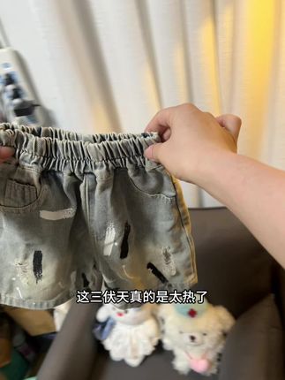 巨高品!上身百搭!面料超舒服#短裤 #童装 #百搭裤子 #牛仔短裤 #高品质童装