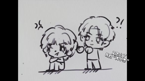 “又怎么了我的大小杰~”
#橹穆 #杰丞 #同人漫画 #简笔画