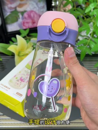 孕妈们,#糖耐 记得一个自带一个#刻度水杯 这种可以躺着喝的可以从整个孕期用到产后,而且是ppsu奶瓶材质的,耐高温180度,小孕妇们放心用#孕期好物分享 #产检一路绿灯 #孕期囤货
