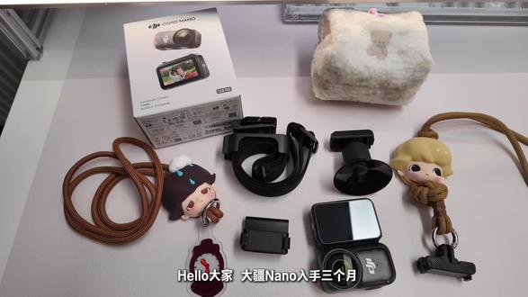 这可能是nano坠体面的佩戴方式 #新奇特玩具 #大疆nano #大疆 #数码科技 #数码好物