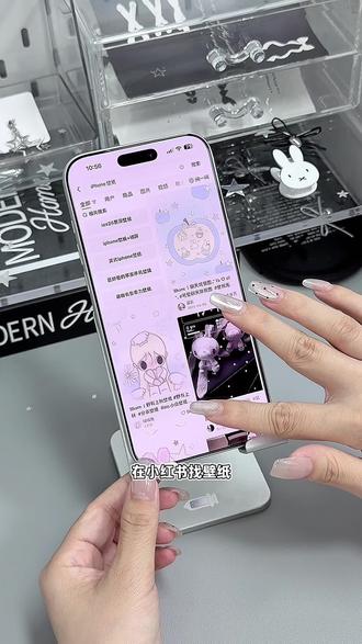 30s教你iPhone无水印存图✅简单又快速‼️ #教程分享 #保姆级教程 #iphone小技巧 #iPhone #无水印壁纸