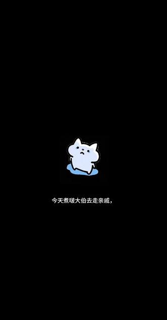 最可怕的大男子主义,是从心底衍生的高高在上#无力感 #原生家庭 #春节期间 #大男子主义 #父权