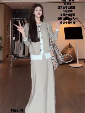 #时尚潮流穿搭 #又美又飒 #穿出自己的风格