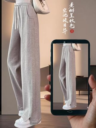 #休闲裤 #修饰腿型的裤子 @DOU+上热门 @抖加🔥上热门🔥dou+🔥热点宝 #显高显瘦显腿长 #宽松显瘦 #不挑年龄不挑身材