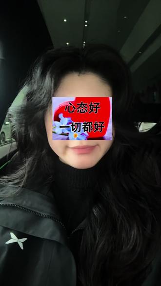 我爱上班❤️👍#牛马 #春节不打烊 #小鹏汽车