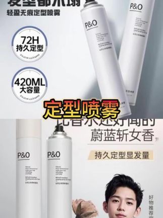 #简单好看发型 #换个发型换个人